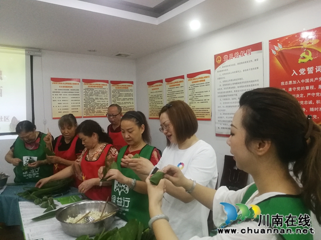 江阳区大山坪街道：特扶服务进家门