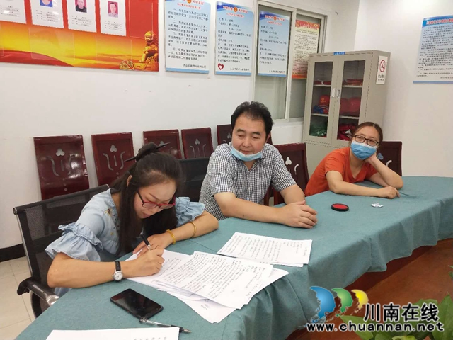 江阳区大山坪街道：特扶服务进家门(图2)