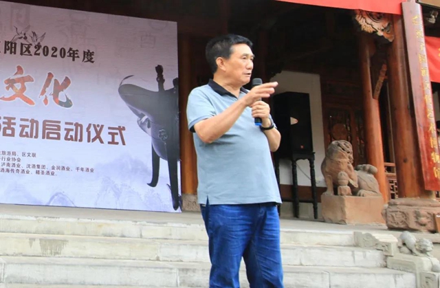 【聚焦】泸州白酒文化“巡香之旅”启航┃“大兵团作战”寻找“影”酒艺术封面大片 （009期）(图12)