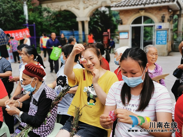 泸县玉蟾街道开展“我们的节日•端午节”系列活动(图5)
