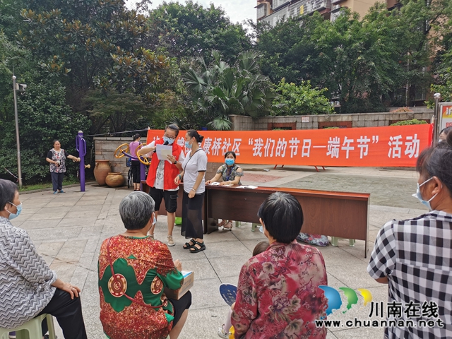 泸县玉蟾街道开展“我们的节日•端午节”系列活动(图3)