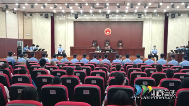 涉毒数量高达37.3公斤！泸州建市以来最大“毒案”宣判