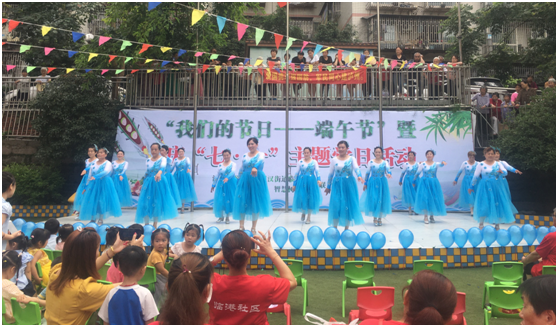 龙马潭区罗汉街道临港社区开展浓情端午活动