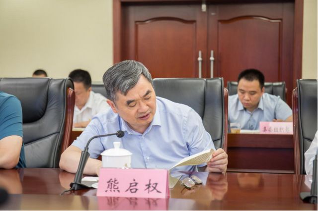 四川省首家富硒富锌省级质检中心落户泸州(图4)