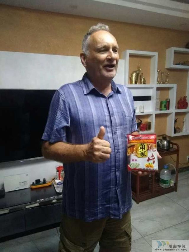 两河“萧家桃片” 叙永美食的一张名片！(图3)