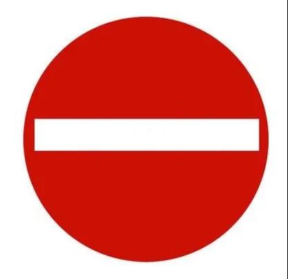 7月，过境泸州外地车请注意！泸州长江大桥封闭施工。6月30日起国窖大桥单双号限行！(图2)