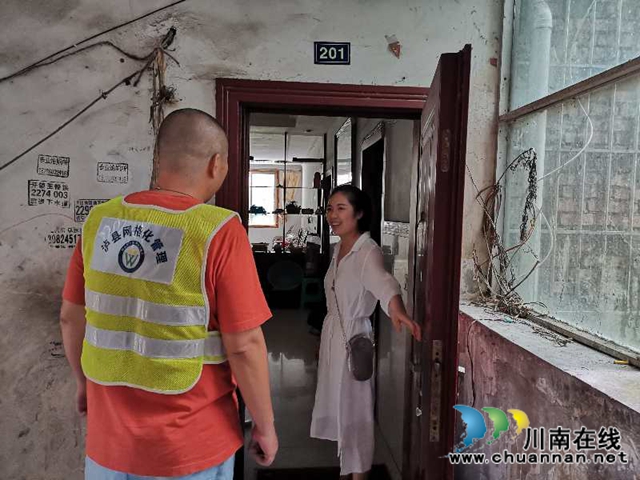 泸县太伏镇：21支红色队伍巡查一线 筑起汛期安全墙(图8)