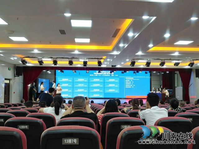 泸州龙马潭：套上“紧箍咒”，确保线上招生“无病毒”