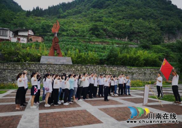 泸州市自然资源和规划局开展庆祝建党99周年红色主题教育活动(图2)
