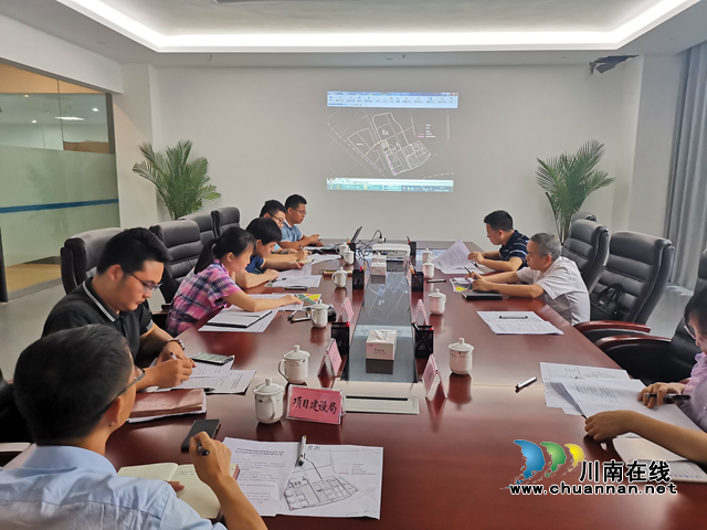 泸州市自然资源和规划局到自贸区调研自然资源管理工作