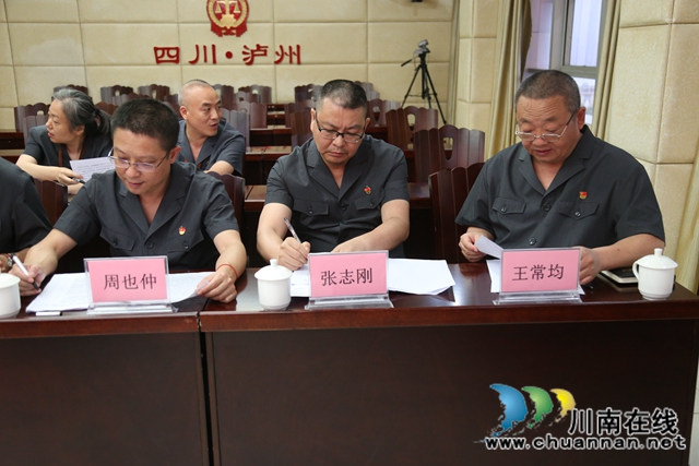 走在前、做表率、争做排头兵！纳溪区法院组织开展法官助理技能竞赛(图3)