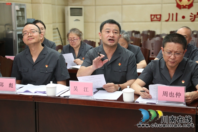 走在前、做表率、争做排头兵！纳溪区法院组织开展法官助理技能竞赛(图2)