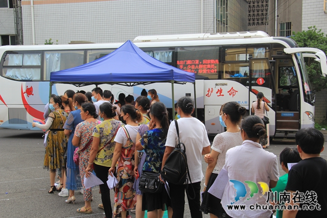 泸县云龙镇：无偿献血，传递大爱