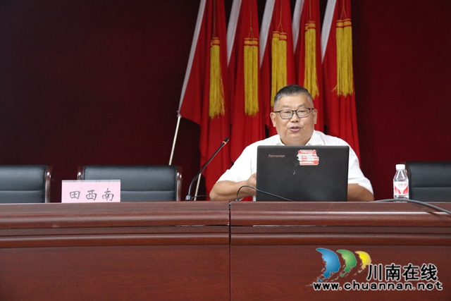 泸县百和镇举办“庆七一”专题党课(图2)