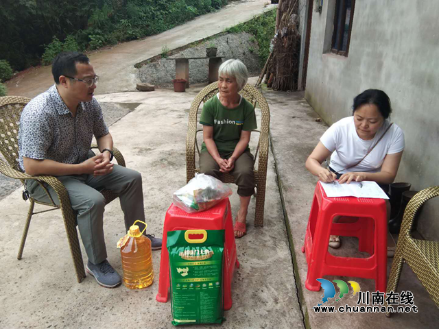粽香四溢，情暖人心！纳溪区自然资源和规划分局集中开展端午慰问活动