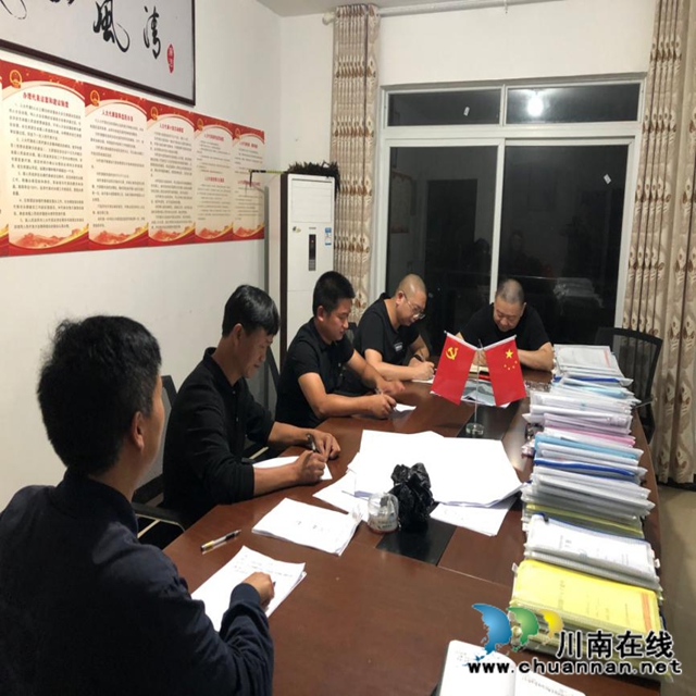 泸州市自然资源和规划局：脱贫攻坚，规划助力