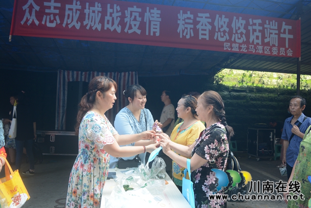 龙马潭区小市街道开展“四个一”系列活动，庆祝建党99周年(图7)