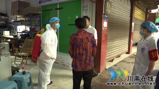 合江县石龙镇：防疫消杀齐上阵，固定党日在一线(图3)