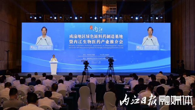 签约成功！总投资41亿 ！内江在成都又拿下这些大项目(图2)