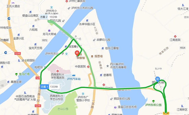 未来三个月，到西南医大附院就诊的患者请注意！(图4)