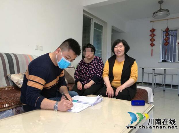 泸县玉蟾街道：特殊感谢信彰显温暖情