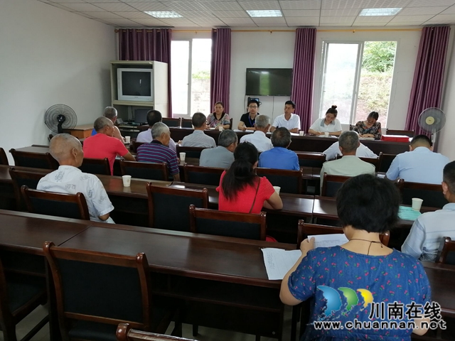 泸县云龙镇各村（社区）召开庆祝建党99周年暨表扬大会(图6)