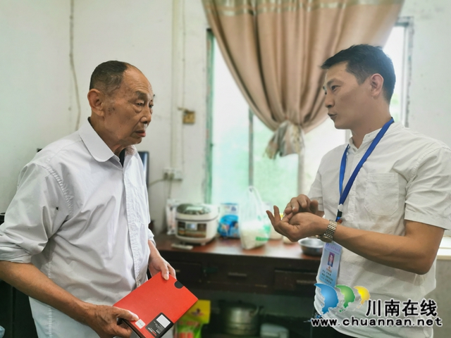 泸县得胜小学开展“建党99周年”系列庆祝活动(图5)