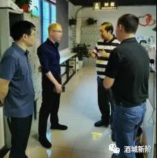 泸州市新联会开展会员走访活动(图3)