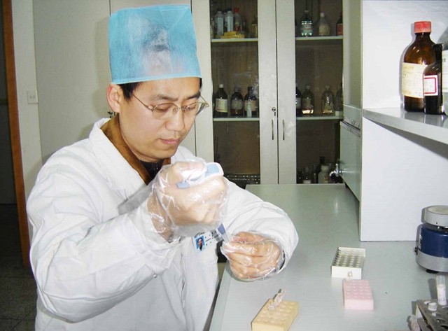 西南医大中医院医学检验科获批四川省甲级重点建设学科(图4)