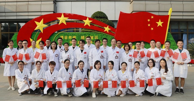 西南医大中医院医学检验科获批四川省甲级重点建设学科(图8)