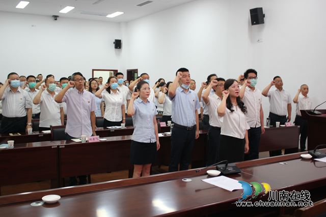 泸州市自然资源和规划局：不忘初心跟党走，争创一流勇担当