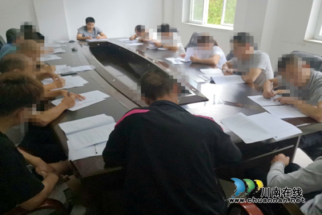 合江县先滩司法所开展“以诚为本，以信立身“主题集中教育活动