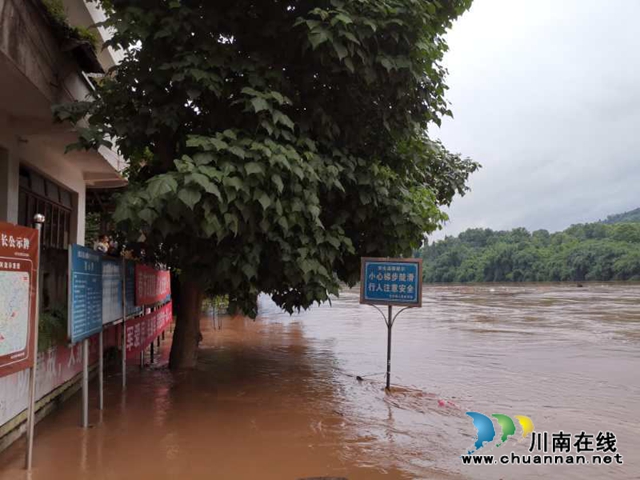 赤水河洪峰顺利过境合江(图2)