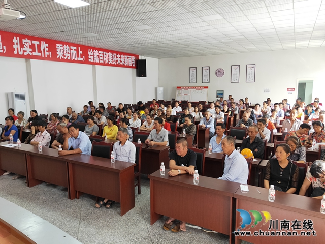 泸县百和镇开展非机动车驾驶员安全培训(图3)