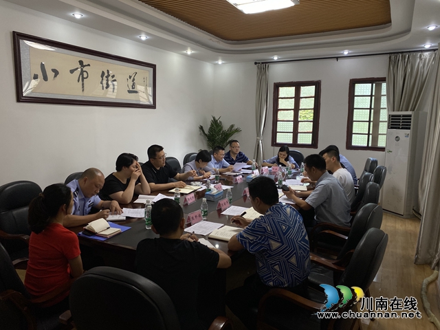 张志方带队到小市街道调研政法工作