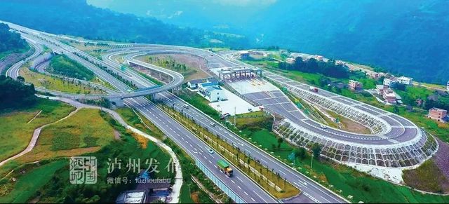 泸州与重庆签约!汉南渝泸铁路、沿江铁路、川南渝西城际铁路要来了(图4) 泸州与重庆签约!汉南渝泸铁路、沿江铁路、川南渝西城际铁路要来了(图4)