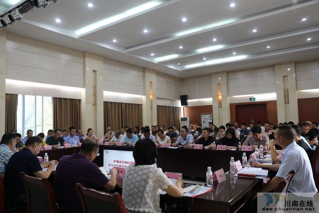 华阳街道省级安全社区建设迎复检