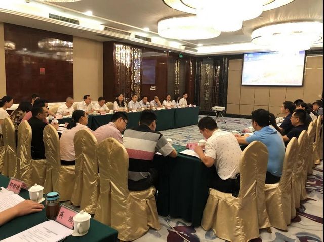 重庆永川区规划和自然资源局到泸州市考察交流(图3) 重庆市永川区规划和自然资源局到泸州市考察交流(图3)