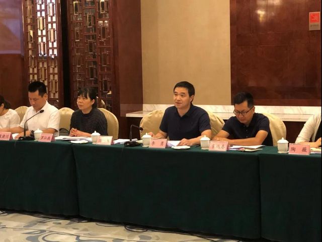 重庆市永川区规划和自然资源局到泸州市考察交流(图5) 重庆市永川区规划和自然资源局到泸州市考察交流(图5)