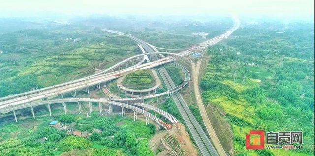 这段路贯通!自贡的小伙伴下班去宜宾、成都吃晚饭的日子快了!(图6) 这段路贯通!自贡的小伙伴下班去宜宾、成都吃晚饭的日子快了!(图6)