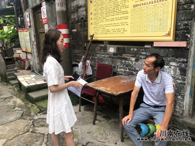 龙马潭区小市街道开展灵活就业人员跟踪巡查