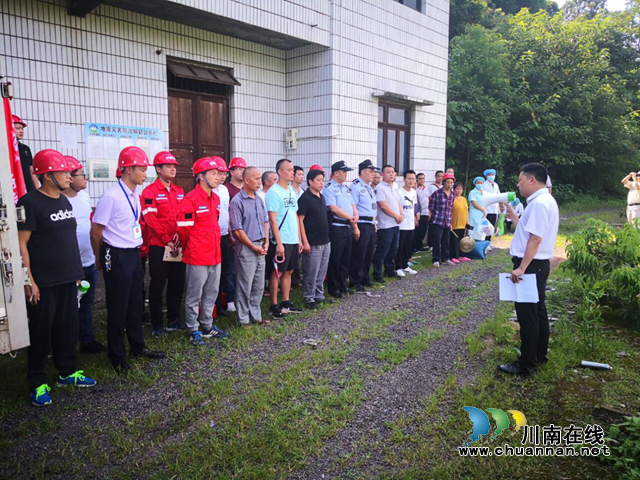 泸州市地质灾害防治中心启动泸县地质灾害应急实战盲演