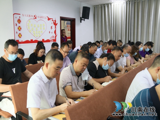 龙马潭区召开学校安全工作紧急会(图3)