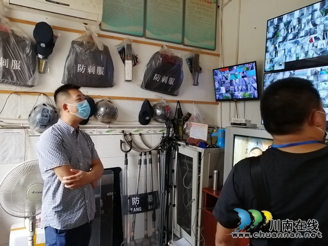 泸县云龙镇扎实开展学校安全隐患大排查、大整治(图3)