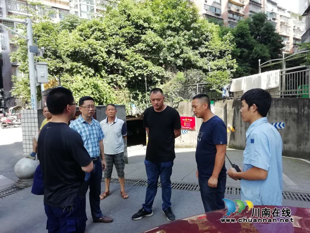 江阳区北城街道开展市级挂牌消防隐患整治督查