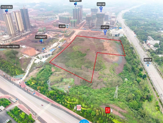 泸州：有地出让，速来围观！(图4)