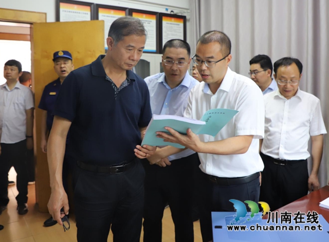 国家防总防汛检查工作组莅临泸县玉蟾街道检查防汛减灾工作