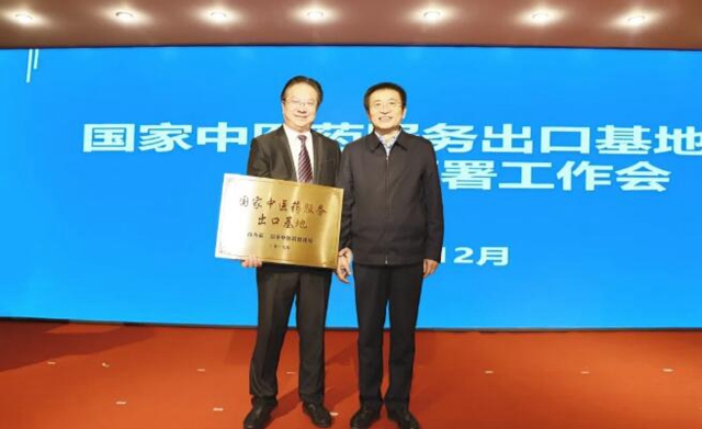 服务百姓,西南医大中医院入围全国50强,获评等级A!(图15) 服务百姓,这家医院全国50强?!点亮图片打Call(图15)