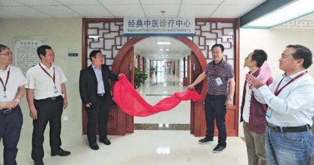 服务百姓,西南医大中医院入围全国50强,获评等级A!(图22) 服务百姓,这家医院全国50强?!点亮图片打Call(图22)