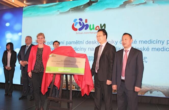 服务百姓,西南医大中医院入围全国50强,获评等级A!(图24) 服务百姓,这家医院全国50强?!点亮图片打Call(图24)